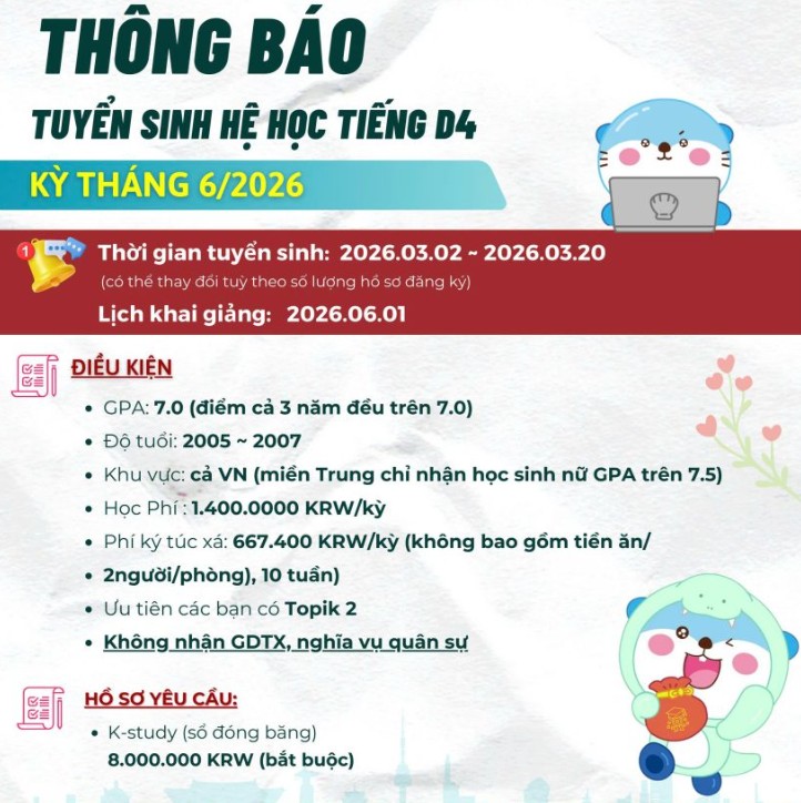 THÔNG BÁO TUYỂN SINH HỆ TIẾNG D4 – ĐỢT 2 (KỲ THÁNG 06/2026)