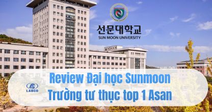 Review Đại học Sunmoon
